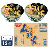 セブンプレミアム ゴールド　山頭火　旭川とんこつ塩　１３１ｇ　１ケース１２個入り