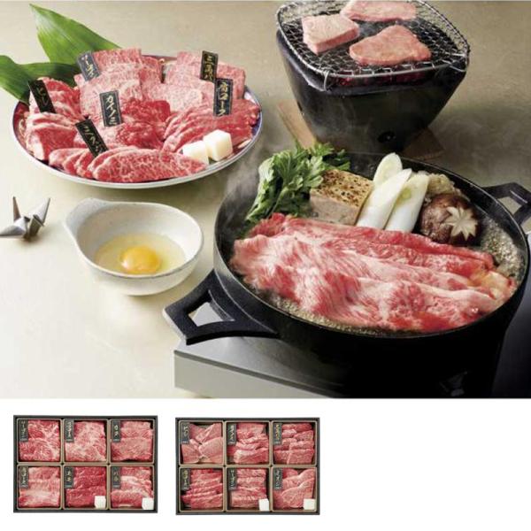 【お歳暮 年末お届け】Meat Factory 熊野牛すきやき焼肉食べ比べセット
