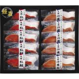 【お中元】塩紅鮭切身・塩沖獲り鮭切身詰合せ　Ａ－４