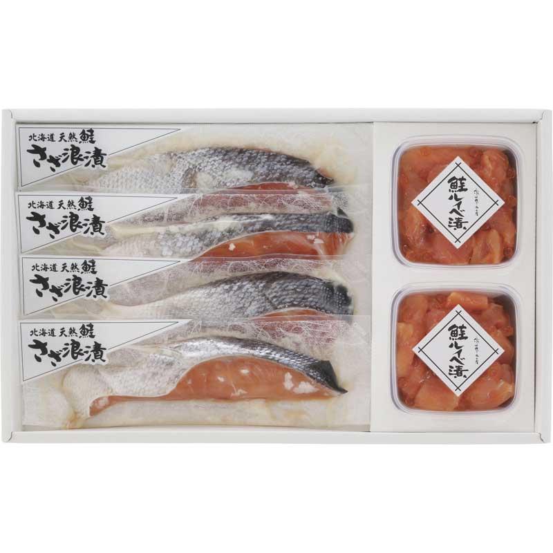 北海道 いくら 醤油 - 食品の通販・価格比較 - 価格.com