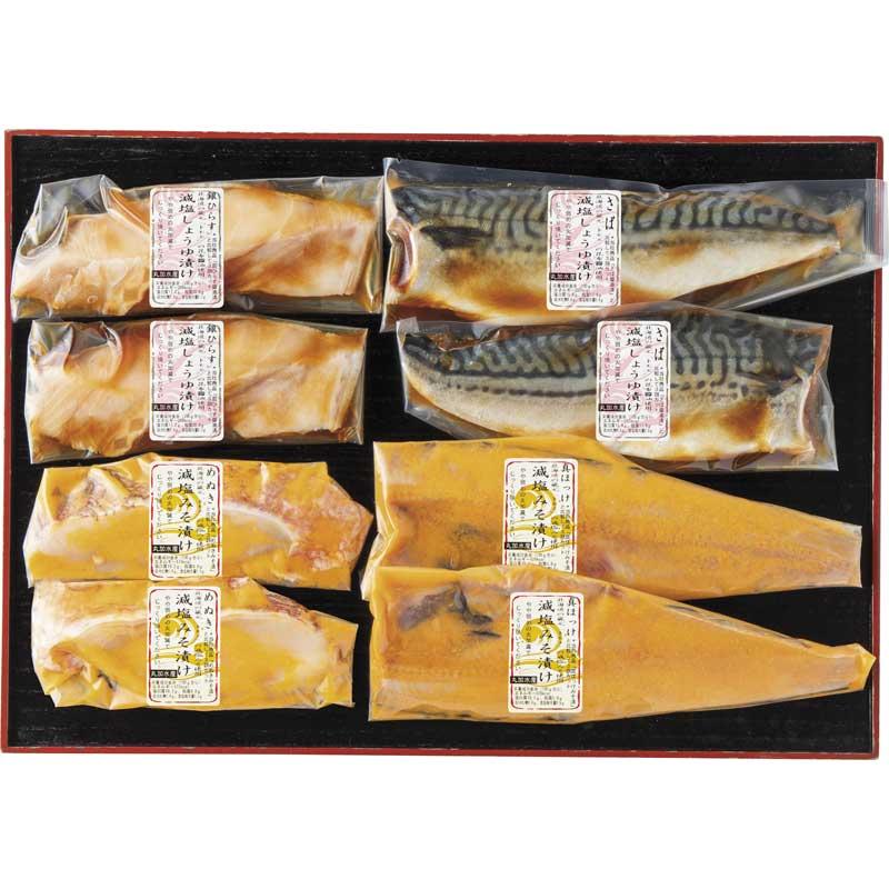 塩鯖フィーレ 北ヨーロッパ産 約 150gｘ3枚 450g 冷凍食品 詰合せ10kgまで同発送 買得