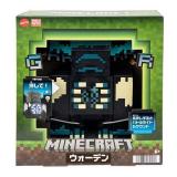 マテル　マインクラフト　ウォーデン　フィギュア