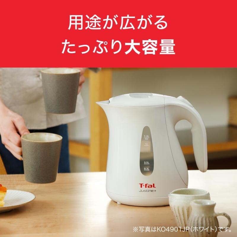 Ｔ－ｆａｌ ジャスティン プラス４９０ ブラック １．２Ｌ｜イトーヨーカドー ネット通販