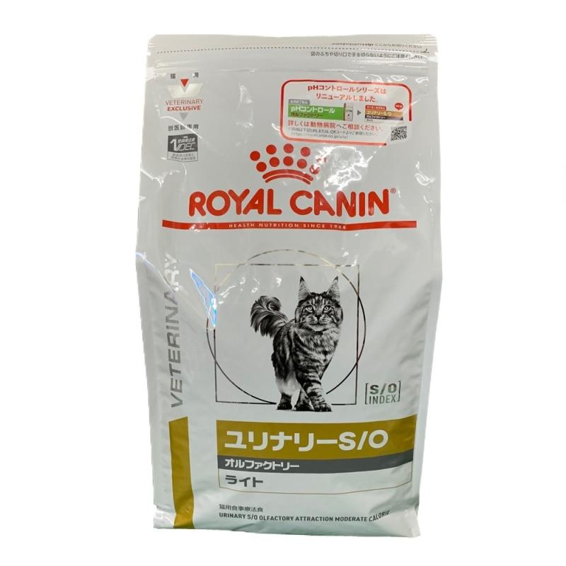 高質 ロイヤルカナン 猫用 ユリナリーs o オルファクトリー 2kg