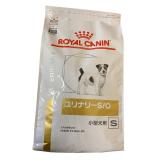 ロイヤルカナン　犬用　ユリナリーＳ／Ｏ　小型犬用　Ｓ　８ｋｇ