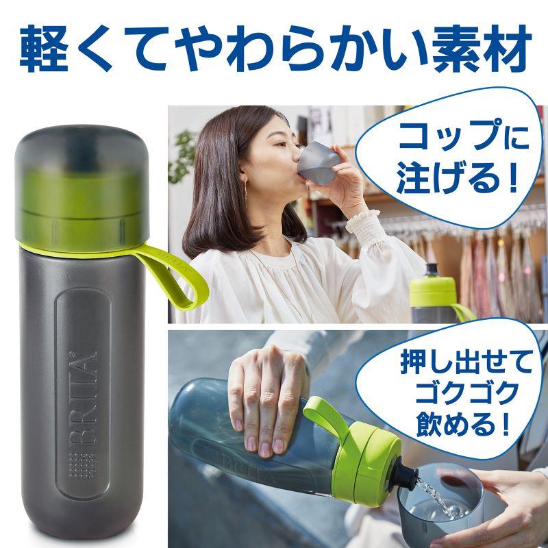 ブリタ 水筒 ボトル型浄水器 アクティブ ピンク 容量６００ｍｌ