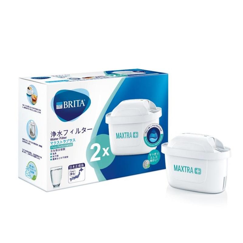 激安大特価！】 BRITA MAXTRA+ ブリタカートリッジNEW 日用品/生活雑貨