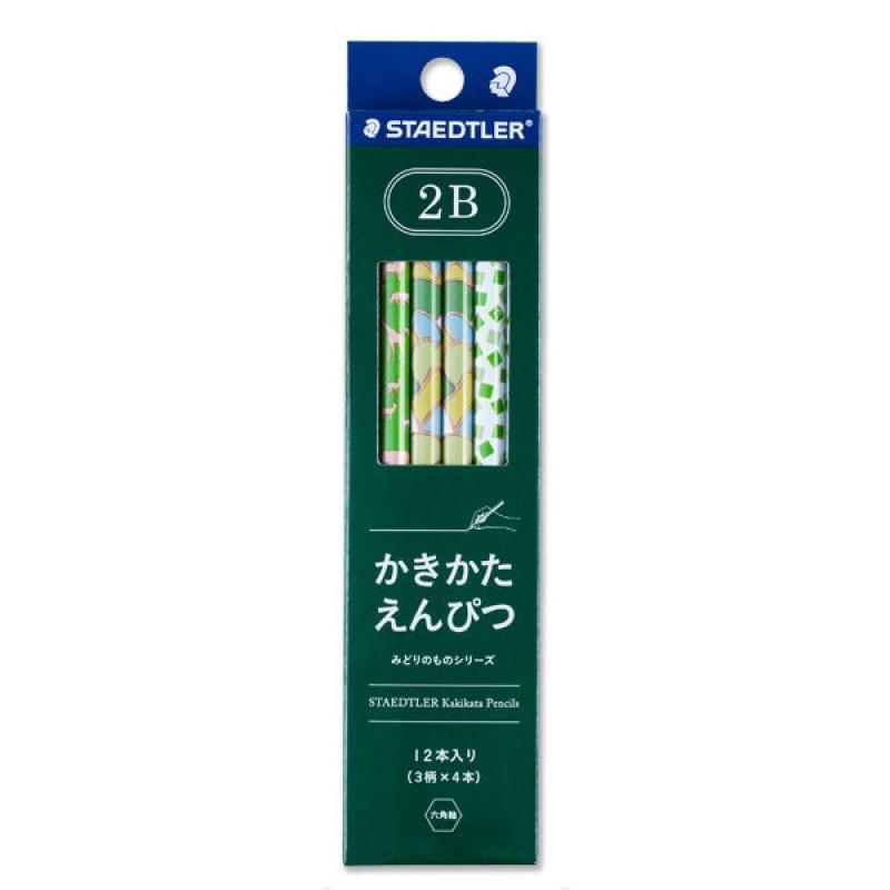ステッドラー 鉛筆 セットの人気商品・通販・価格比較