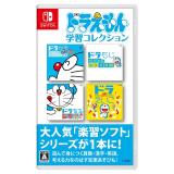 Ｎｉｎｔｅｎｄｏ　Ｓｗｉｔｃｈ専用ソフト　ドラえもん学習コレクション