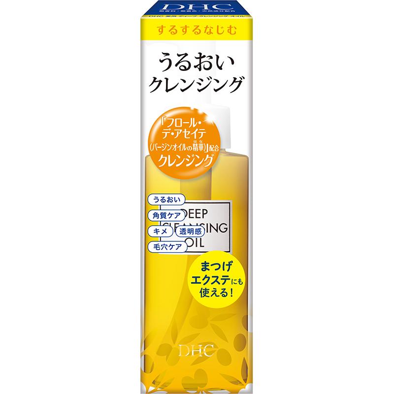 dhcクレンジングオイル120 kitsonハンカチ 販売