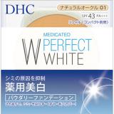 ＤＨＣ　薬用ＰＷパウダリーファンデーション＜リフィル＞ＮＯ　０１　ナチュラルオークル