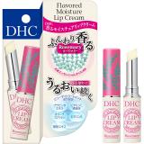 ＤＨＣ　香るモイスチュアリップクリーム（ローズマリー）