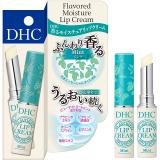 ＤＨＣ　香るモイスチュアリップクリーム（ミント）