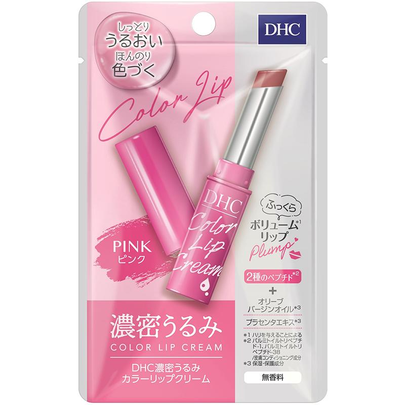 dhc 口紅 ぶどう色 販売