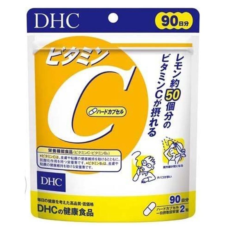 ＤＨＣ 徳用９０日分ビタミンＣ（ハードカプセル）｜イトーヨーカドー ...