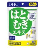 ＤＨＣ　９０日はとむぎエキス