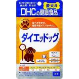 ＤＨＣ　ダイエッドック　６０粒