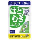 ＤＨＣ　３０日　はとむぎエキス