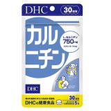 ＤＨＣ　３０日分　カルニチン