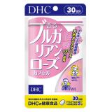 ＤＨＣ　３０日　香るブルガリアンローズ