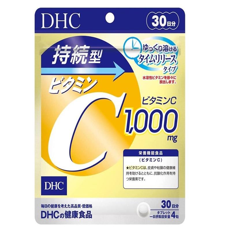 ＤＨＣ ３０日 持続型ビタミンＣ｜イトーヨーカドー ネット通販