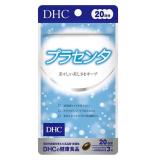 ＤＨＣ　３０日プラセンタ