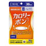 ＤＨＣ　３０日カロリーポン