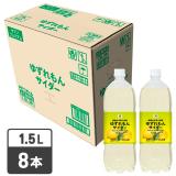 セブンプレミアム　ゆずれもんサイダー　１．５Ｌ　１ケース８本入