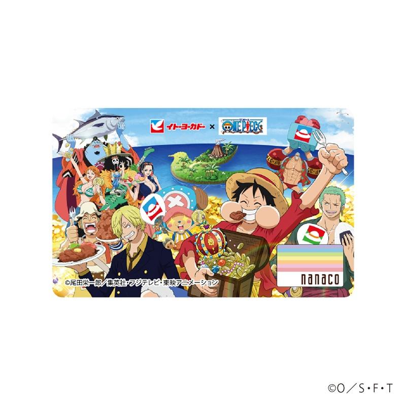 ONE PIECE nanacoカード＆PIICA(R)付きカードケース｜イトーヨーカドー ネット通販