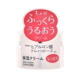 【在庫限り】ちふれ　保湿クリームしっとりタイプ　５６ｇ