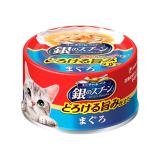 銀のスプーン缶　とろける旨み仕立てまぐろ７０ｇ