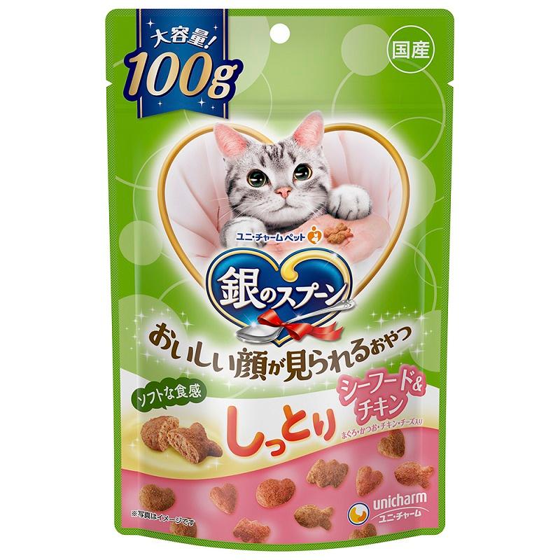 銀のスプーン 猫 おやつの人気商品・通販・価格比較 - 価格.com