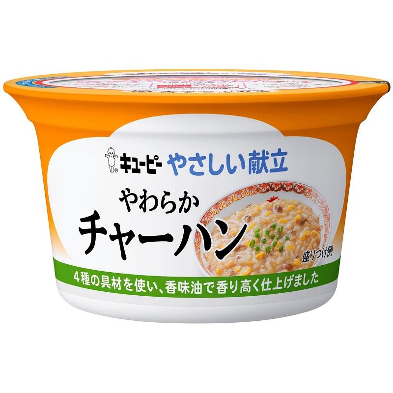 やさしい献立 介護用食品の人気商品・通販・価格比較 - 価格.com