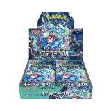 ポケモンカードゲーム スカーレット＆バイオレット 拡張パック ステラミラクル