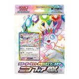 ポケモンカードゲーム　スカーレット＆バイオレット　スターター　テラスタイプ：ステラ　ニンフィアｅｘ