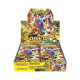 ポケモンカードゲーム　スカーレット＆バイオレット　拡張パック　ワイルドフォース　ＢＯＸ