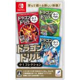 Nintendo switch専用ソフト　ドラゴンドリル　小１コレクション