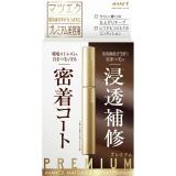 ＡＶＡＮＣＥ　ＭＡＴＳＵＥＫＵ　Ｐｒｏｔｅｃｔ　Ｐｒｅｍｉｕｍ　１個