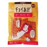 わんわん　チョイあげ　ビーフジャーキー　６９ｇ