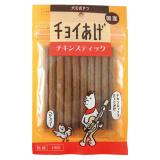 わんわん　チョイあげ　チキンスティック　１０本