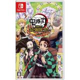 Ｎｉｎｔｅｎｄｏ　Ｓｗｉｔｃｈ専用ソフト　鬼滅の刃　目指せ！最強隊士！