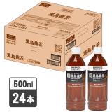 セブンプレミアム　黒烏龍茶　５００ｍｌ　１ケース２４本入