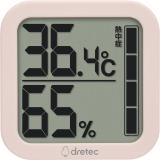 デジタル温湿度計　ルフト　ピンク