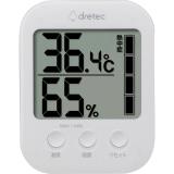 デジタル温湿度計「モスフィ」　ホワイト