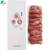 【お中元】陣中　国産豚タン厚切り塩麹熟成　ＢＳ－３５