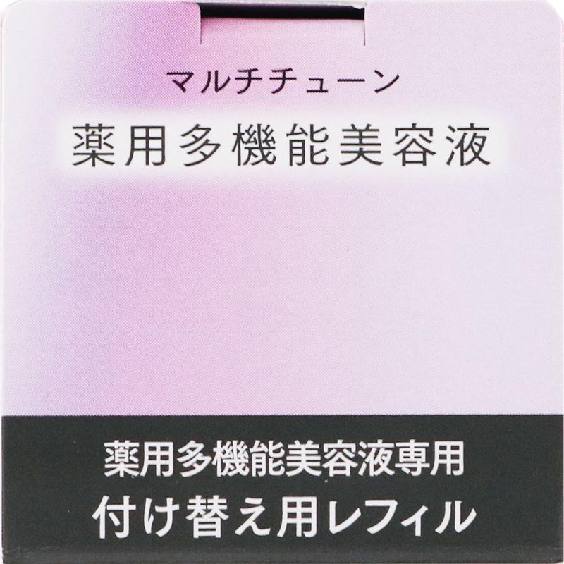 アスタリフト　ザ　セラム　マルチチューン　レフィル　４０ｍＬ