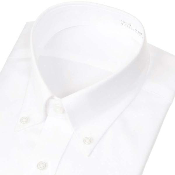 White Poplin Eyelet Collar Shirt