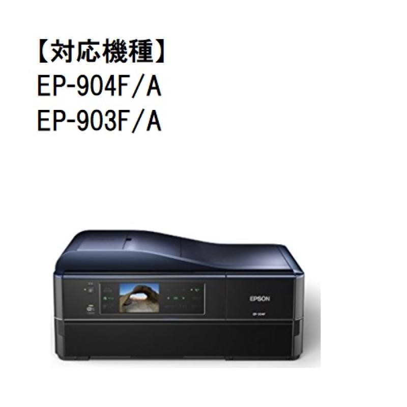 エプソン インクカートリッジ ライトシアン ＩＣＬＣ５０