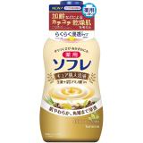 薬用ソフレキュア肌入浴ミルキーハーブ本体４８０ＭＬ