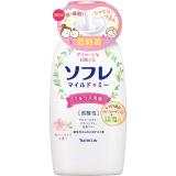 ソフレマイルドミーミルク　サクラボトル７２０ＭＬ